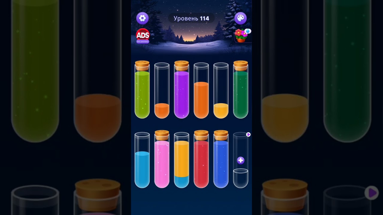 Water sort 49 #mobilegame #games #gaming #gameplay #game #shorts #shortvideo #shortsvideo #short
