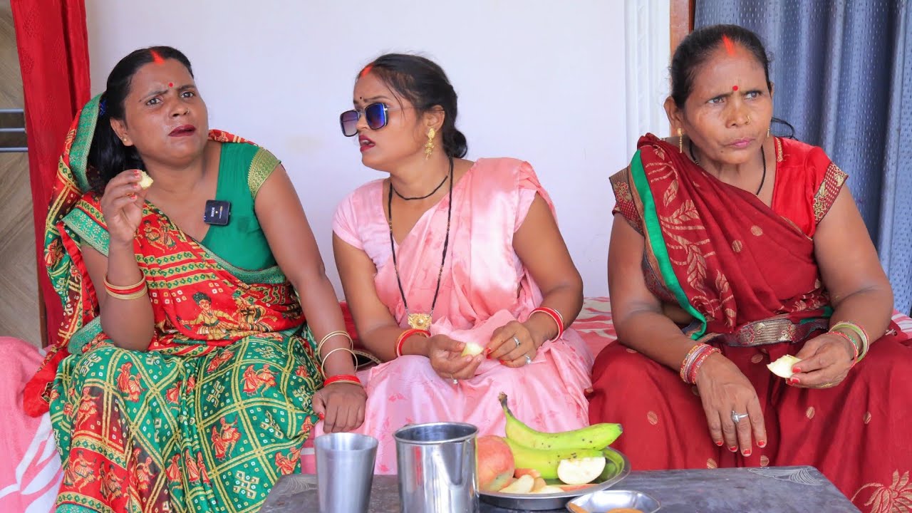 बेटवा के सरकारी नौकरी के गुमान पार्ट वन अवधि कामेडी वीडियो