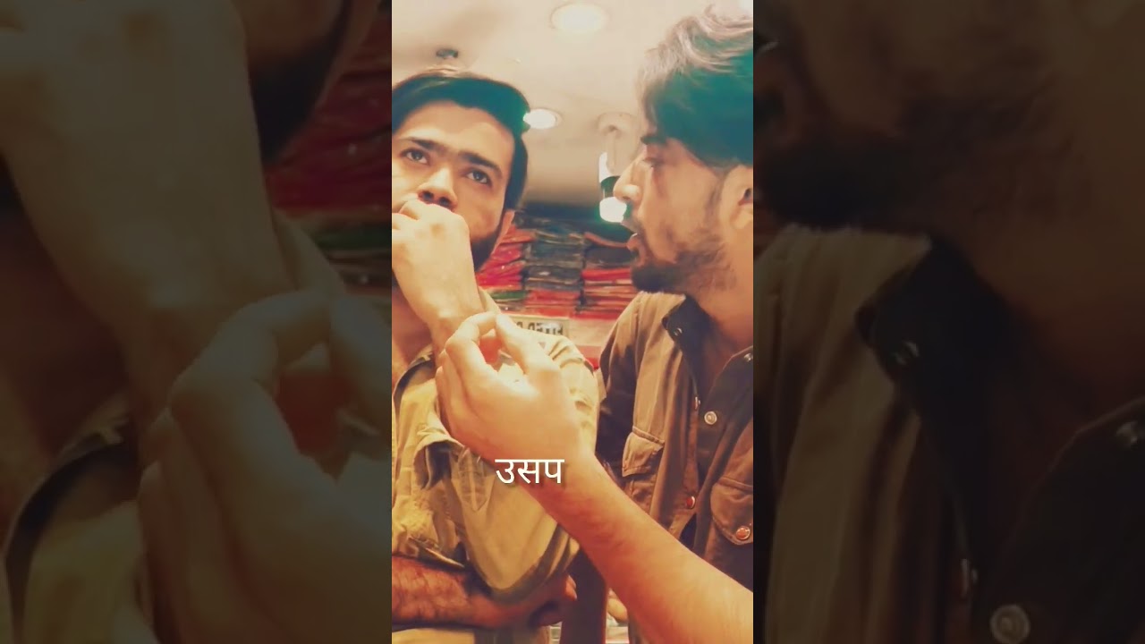 भरोसा नहीं करते।।🔥💯 #cuet_love #talib_love #talib_lover #cuet_lover #cuetworld #comedy #funny