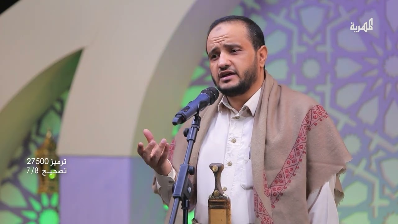 يارب أنت الهادي - المنشد عبدالحافظ الحمزي | في رحاب القرآن