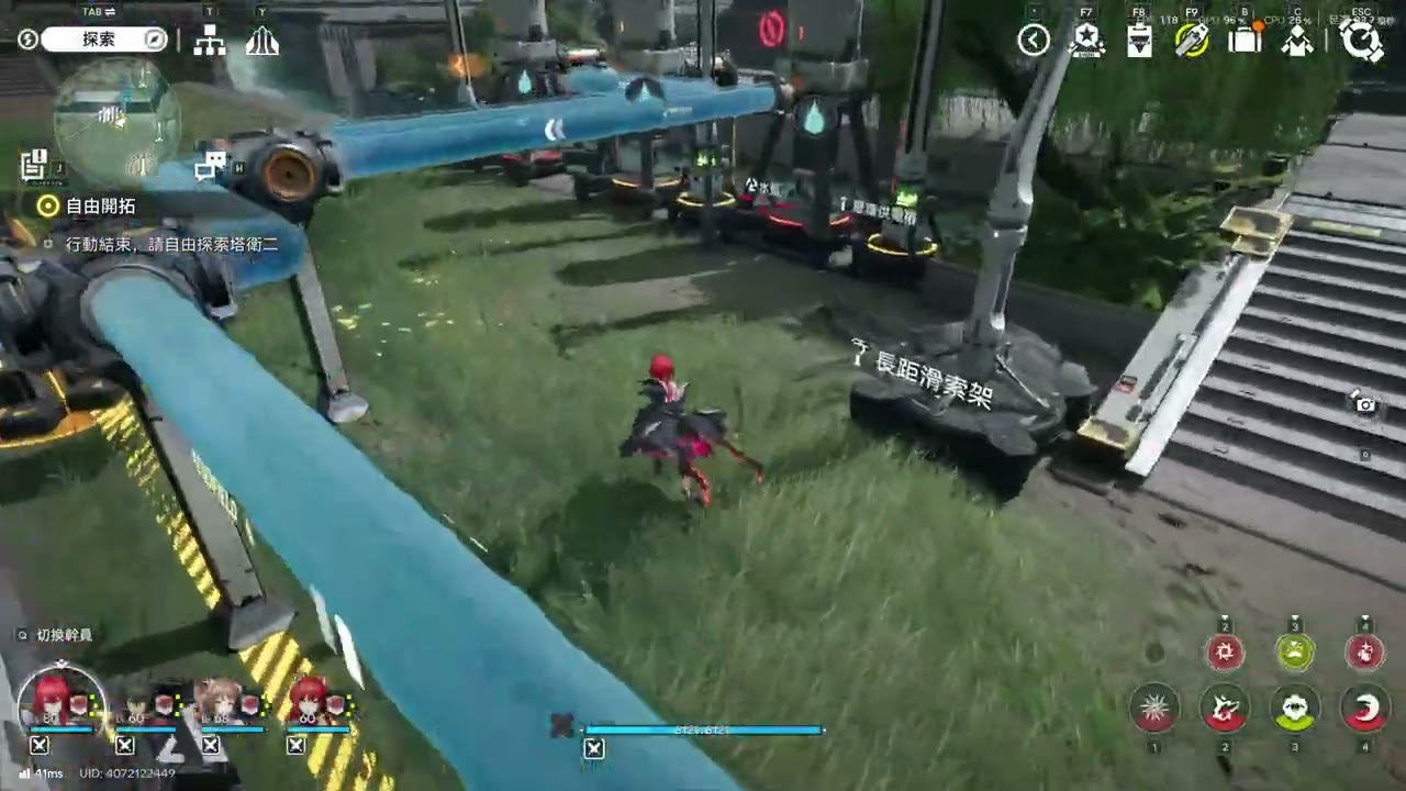 【終末地】!!內有藍圖!! 武陵模塊化基建使用說明