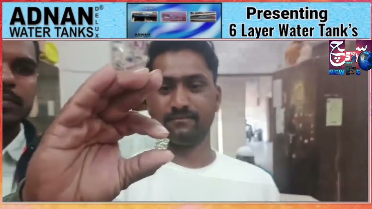 Khudai Ke Dauran Chamki Doo Dost'on Ki Kismat | ₹50 lakh DIAMOND Laga inke Haath | SACH NEWS.