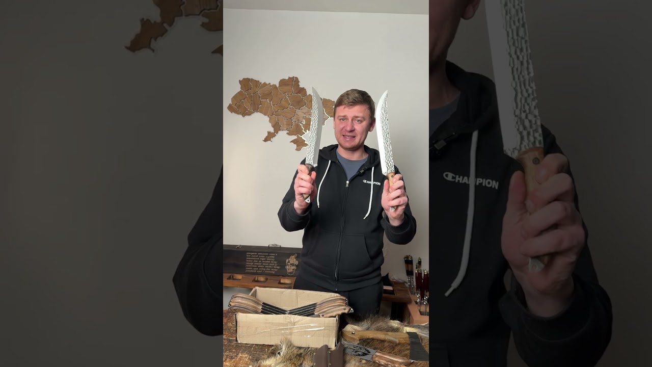 Сабля