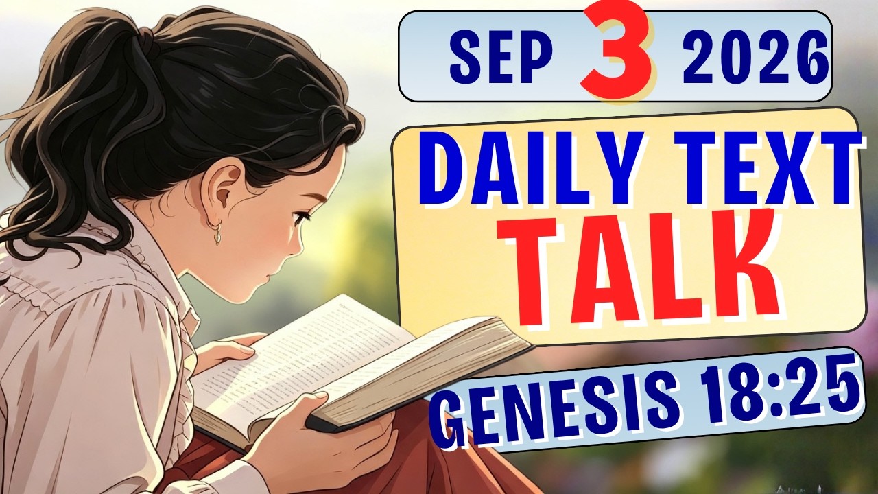 Trust The Perfect Judge | JW Daily Text TALK ANIMATED | GENESIS 18:25 | SEPTEMBER 3, 2026