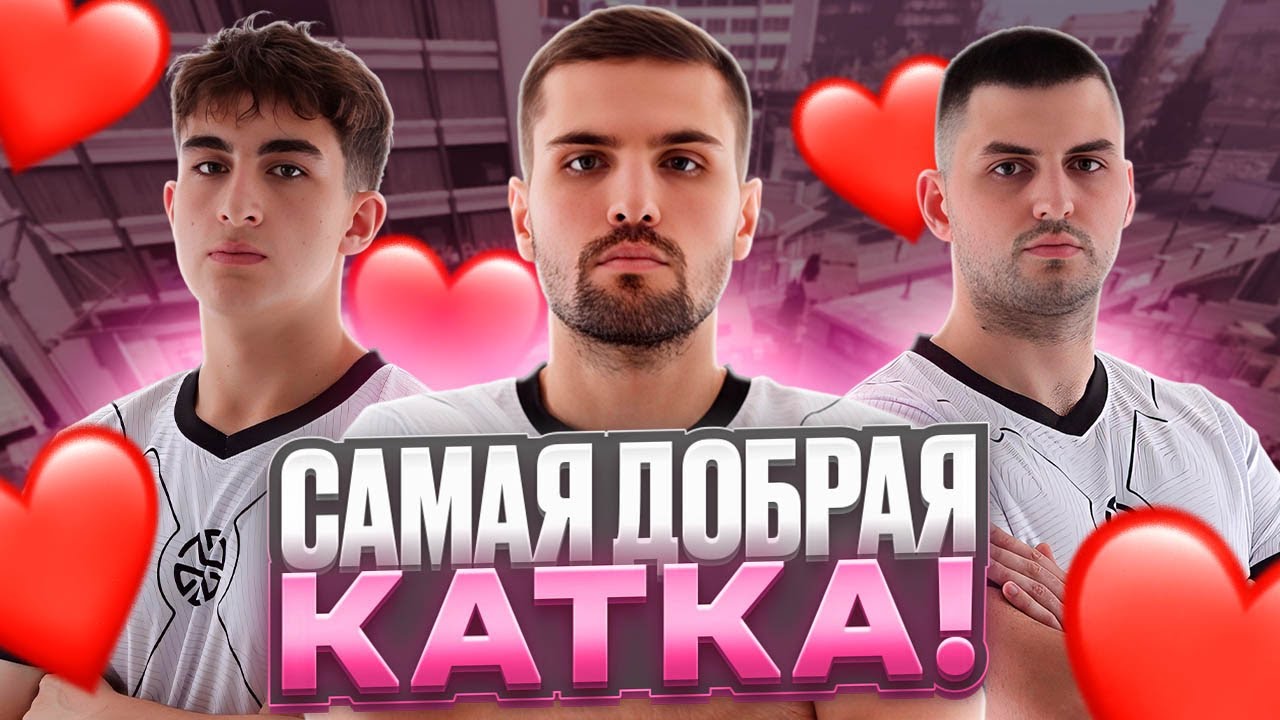 ИНК МЕЙТ И ЗИБЕРТ ИГРАЮТ САМУЮ ДОБРУЮ ИГРУ ЗА ПОСЛЕДНЕЕ ВРЕМЯ! #inkmate #leha2077 #zibert1715