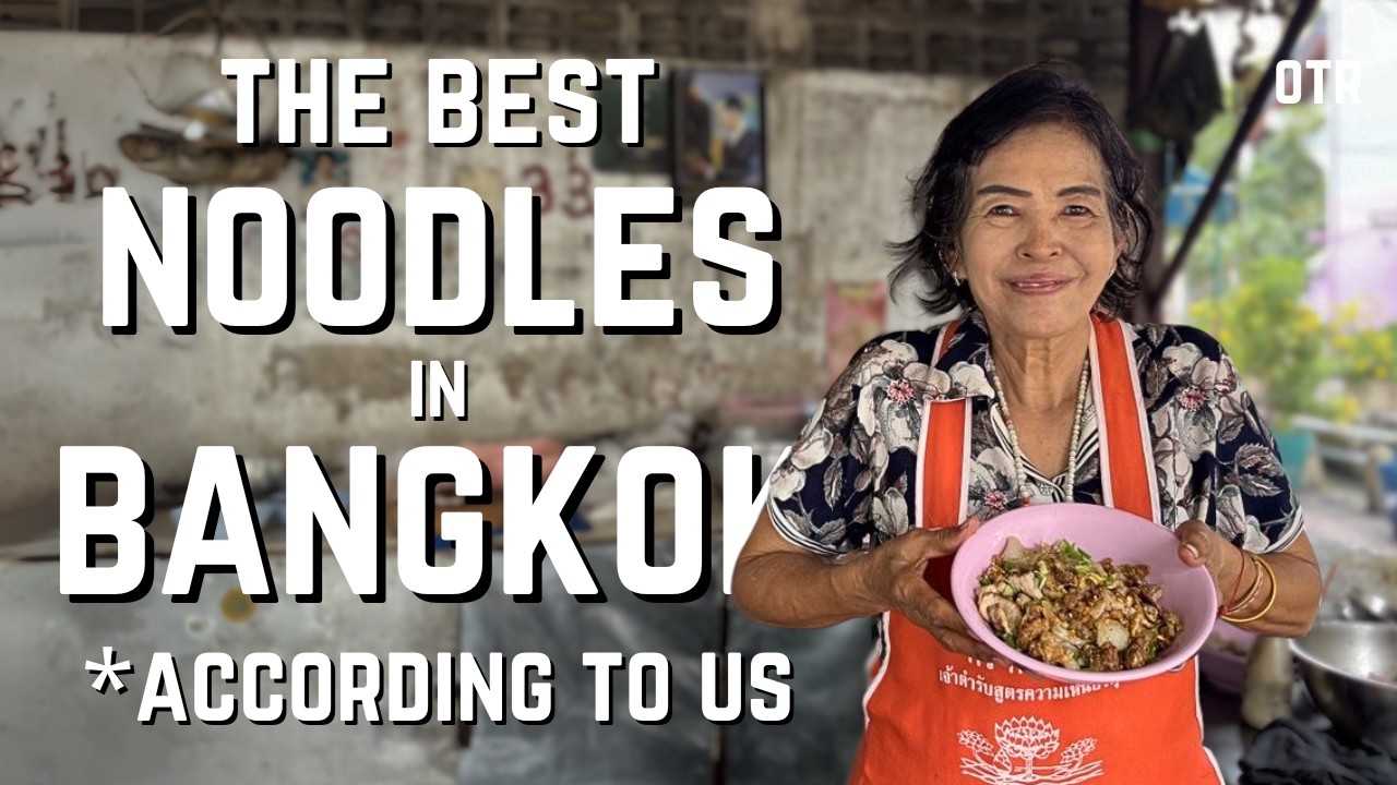 Where We Eat Off-Camera: OTR's 100th Video Special