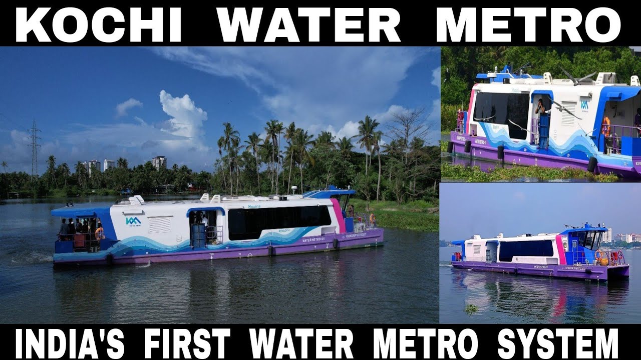 Kochi Water Metro || India's First Water Metro System || Kerala | Debdut YouTube