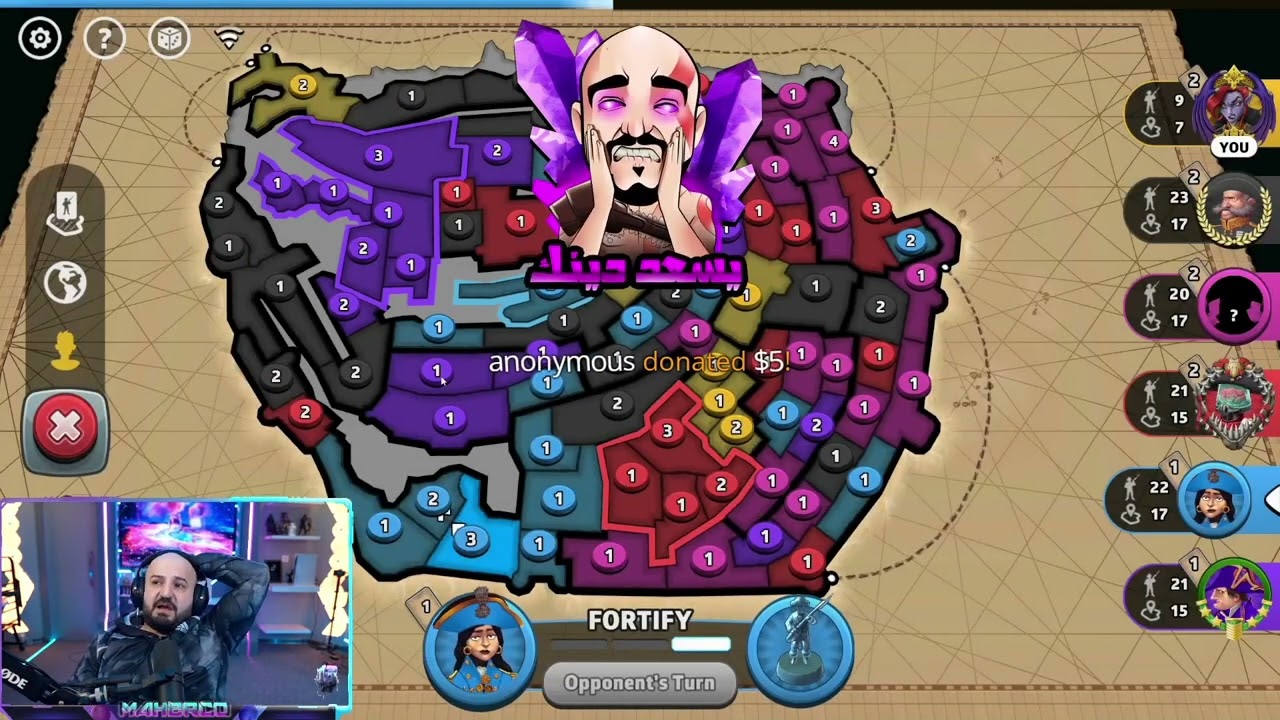 اي اتنين تحالف يشطب التحدي ! 😂 Risk Global Domination ! 🔥