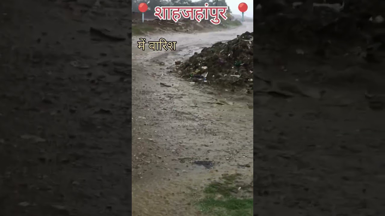 Shahjahanpur kakra kalan 242001