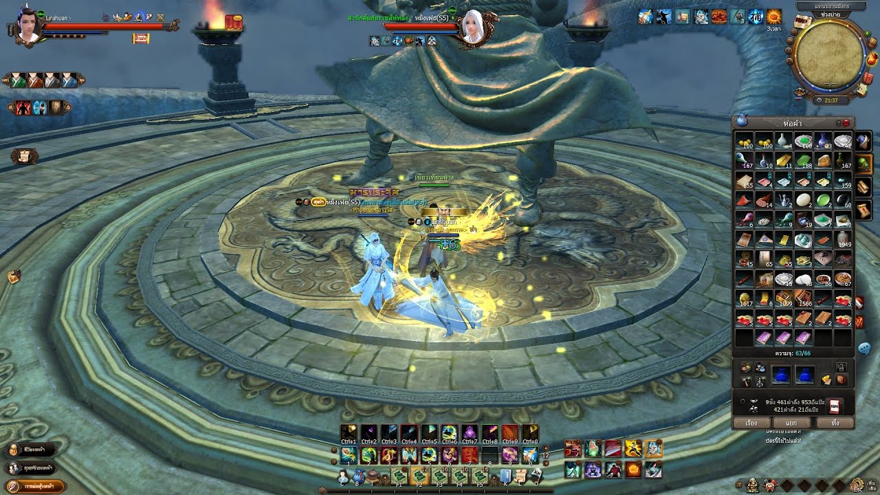 Age of Wushu - KIRIN  Mt.Hua `Linshuan VS นุ้งเเฝดนรก