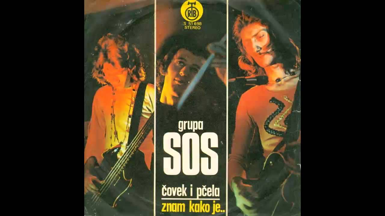 Grupa SOS - Covek i pcela - (Audio 1975) HD