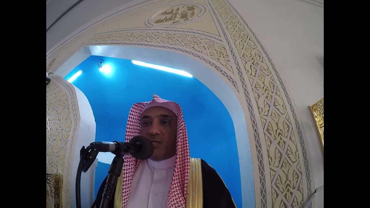 خطبة الجمعة 25 شعبان ( اللهم بلغنا رمضان ) الشيخ صالح الحمراني جامع الزهراء حي الروضة مدينة جدة