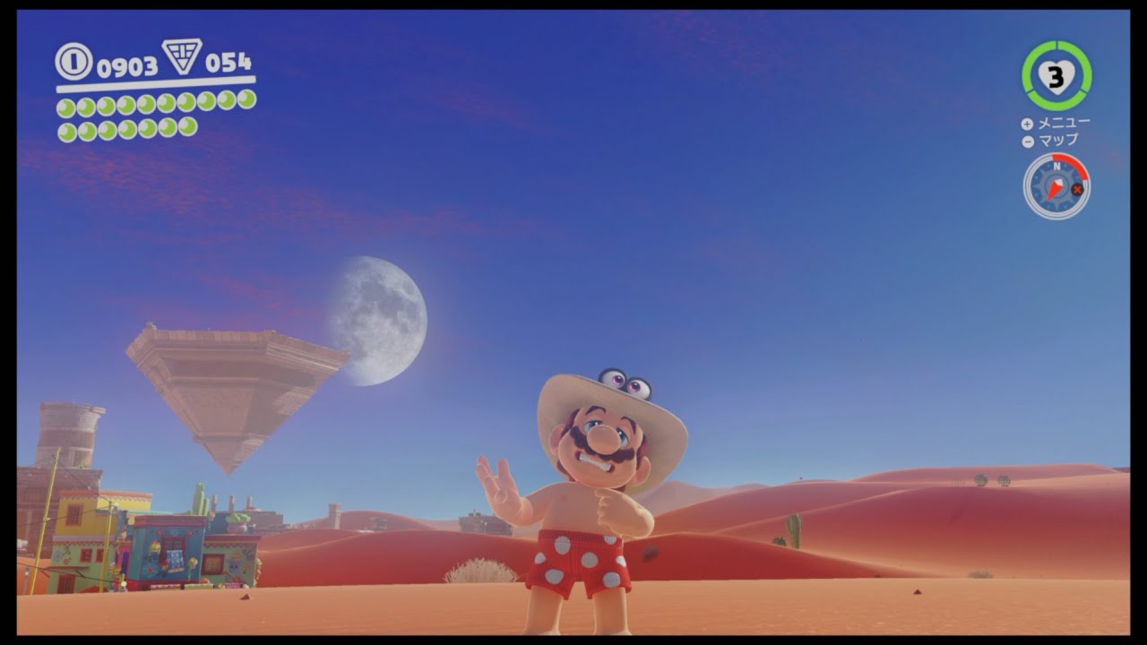【マリオオデッセイ】やっていく【3Gマリオ部】