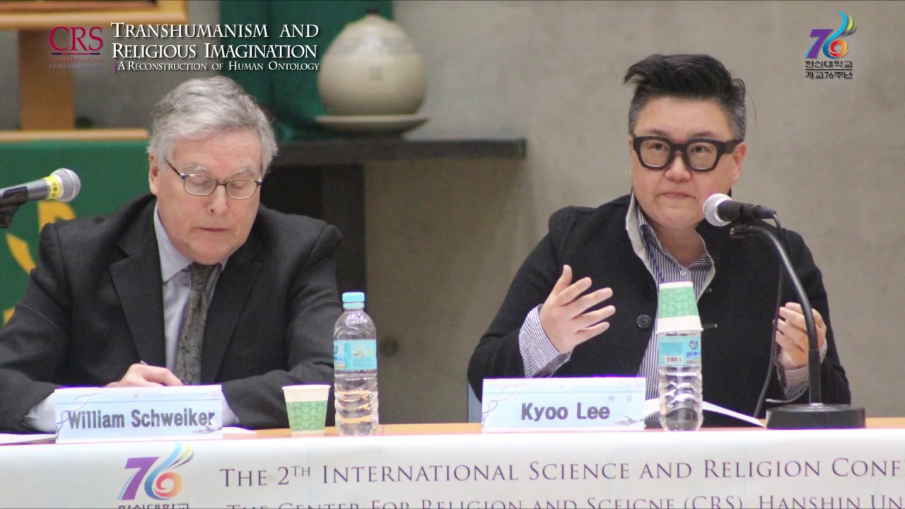 2016 International Conference 