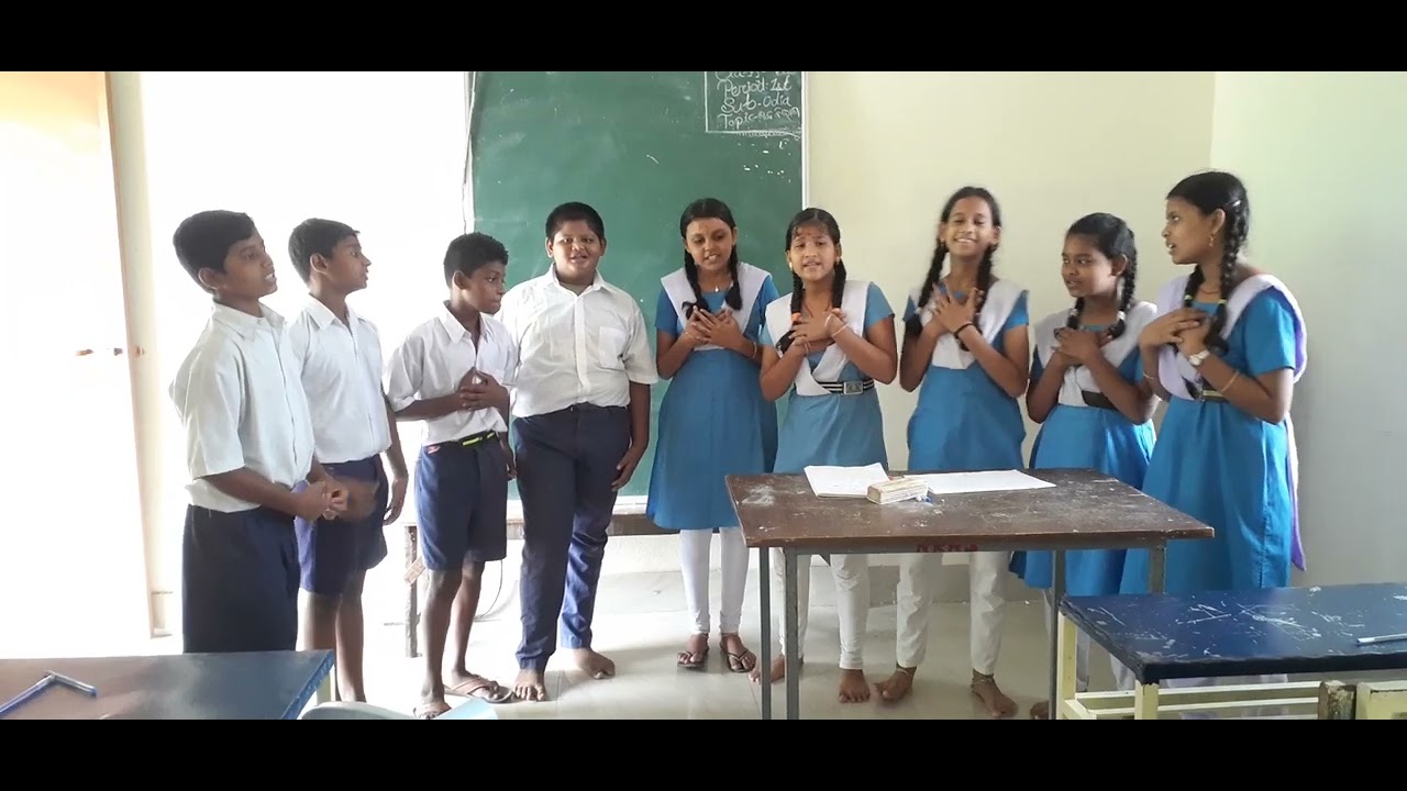 science exhibition song 2023......
