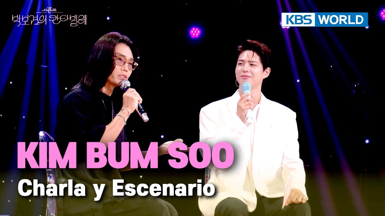 [ENG/ESP] Kim Bum Soo charla y escenario #TheSeasons | KBS WORLD TV 250815