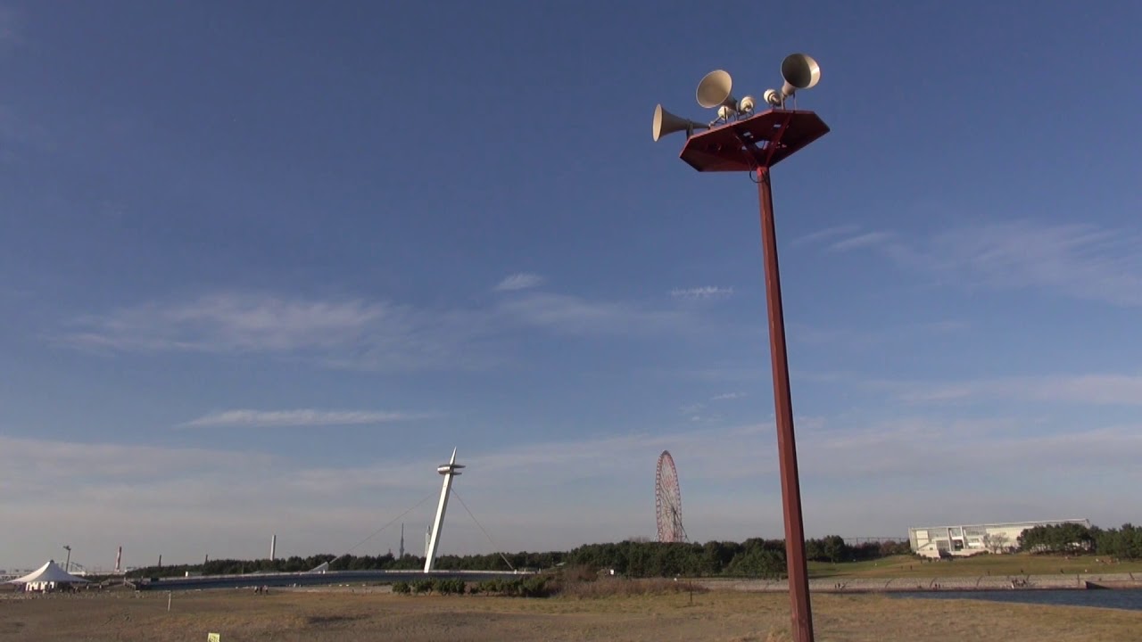 時報チャイム　葛西海浜公園（西なぎさ）15時「グリーンスリーブス」
