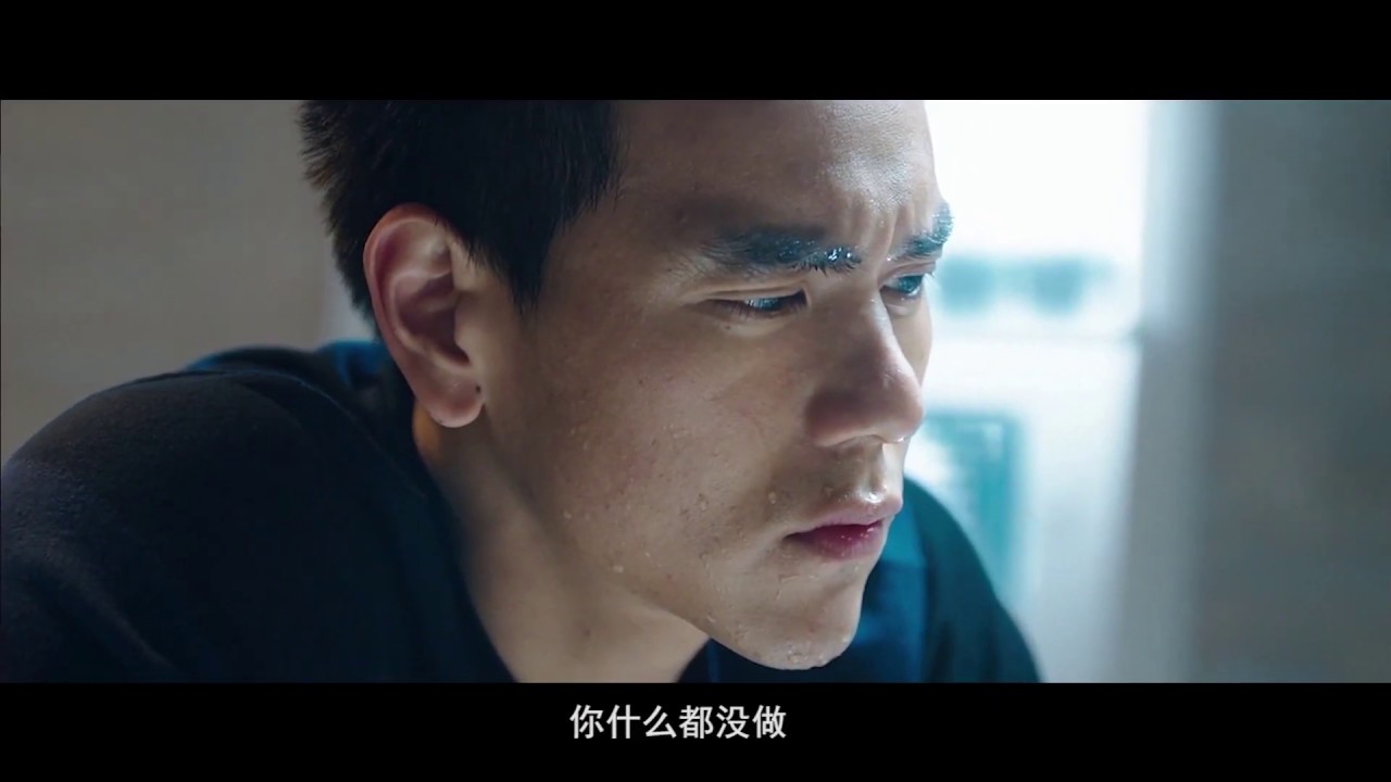 彭于晏励志混剪|我的人生我在过-澎湃起来别认命！