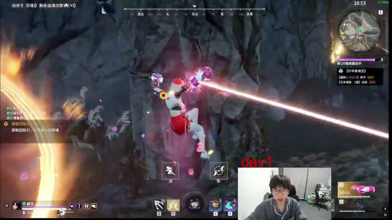 NARAKA OUG.MIKE [Kurumi]