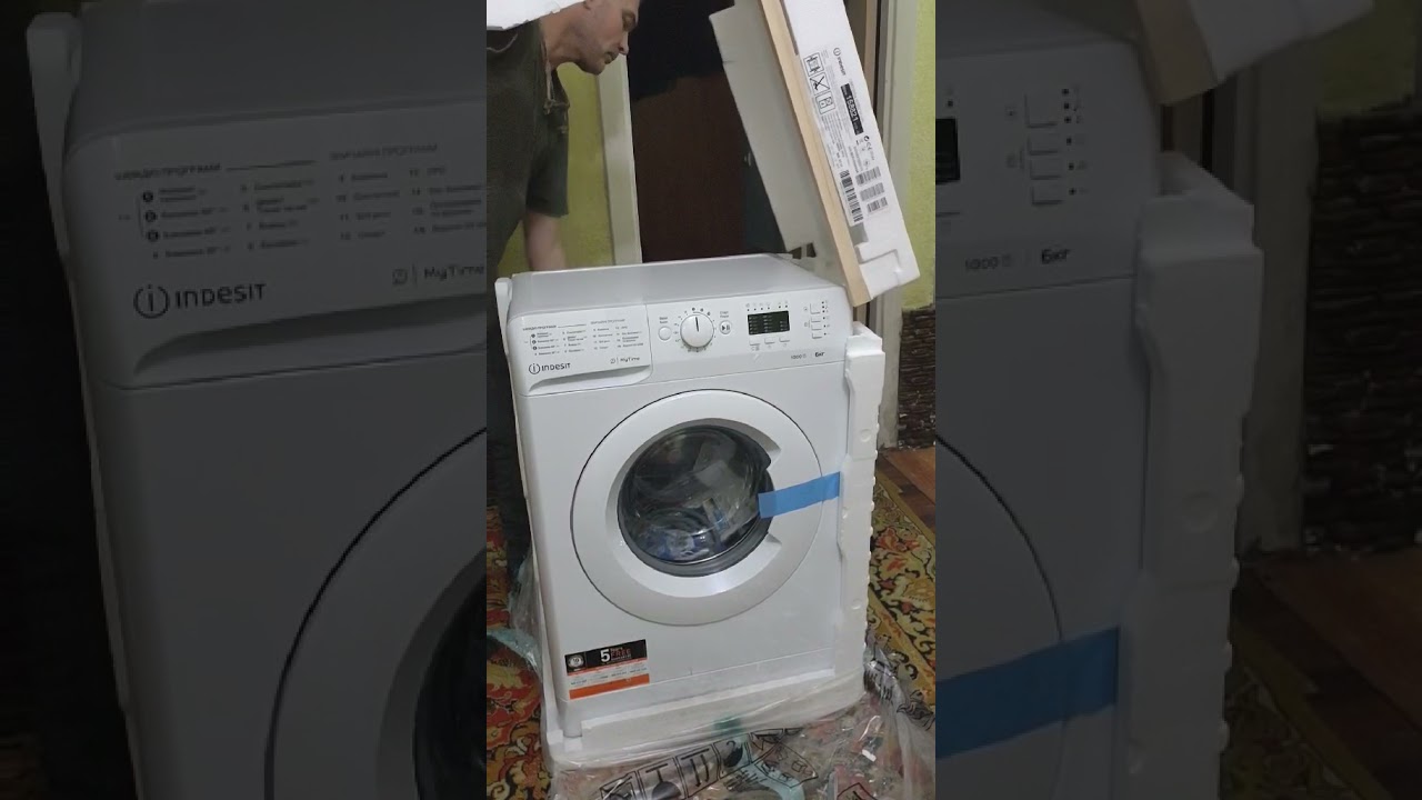 «Розпакування Пральна машина вузька INDESIT OMTWSA 61052 W UA Rozetka»