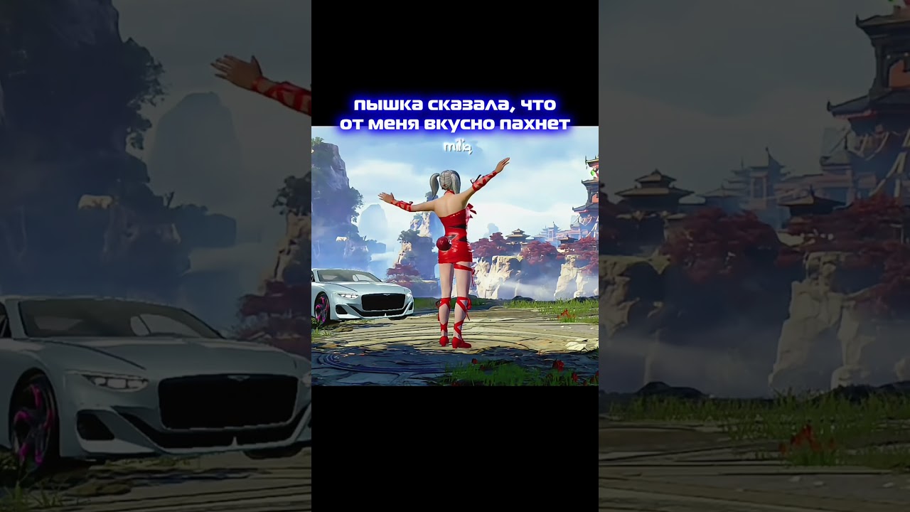 #pubgmobile #metroroyal #пабгмобайл #метророяль #репосты #рек #пабгреки #метропабг #реки #пабг #пубг