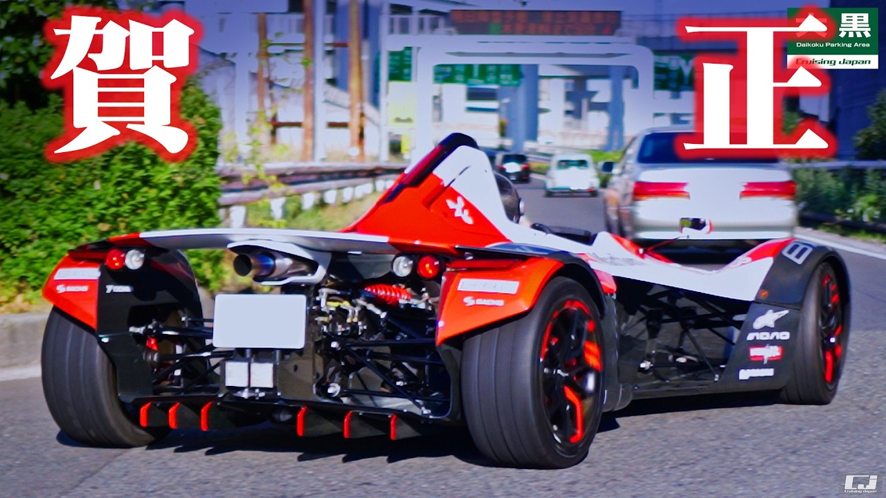【大黒PA】BAC Mono Marlboro！ポリスメン始動 元旦から激アツ INSANE Car Meet in DAIKOKU PARKING.  JDM Stance