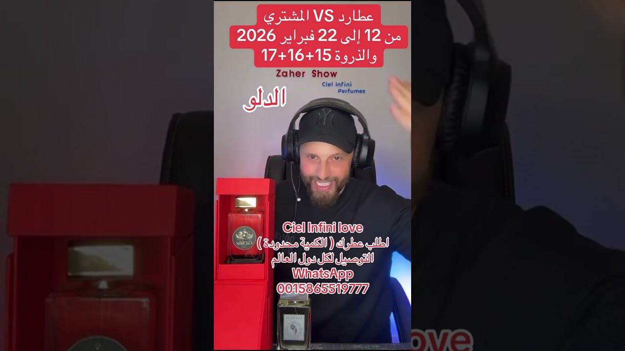 تأثيرات #عطارد تثليث #المشتري 12 إلى 23 #فبراير #2026 على #برج_الدلو 
