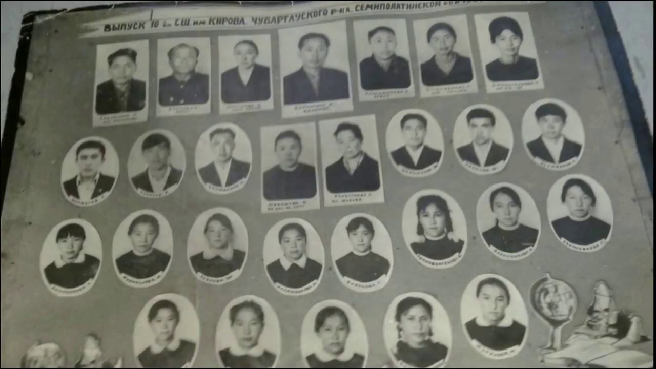 Баршатас ауылы 1968 жылғы түлектерінің 50 жылдық кездесуіне арналады