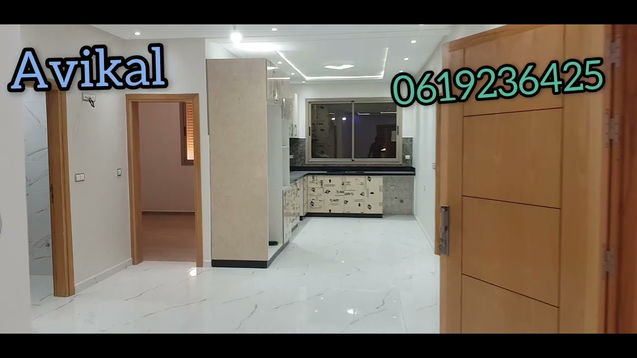 💥الجديد منزل تجاريR+2 للبيع،كراجات+لاكاف بحي السلام🇲🇦مدينة أكادير 0619236425