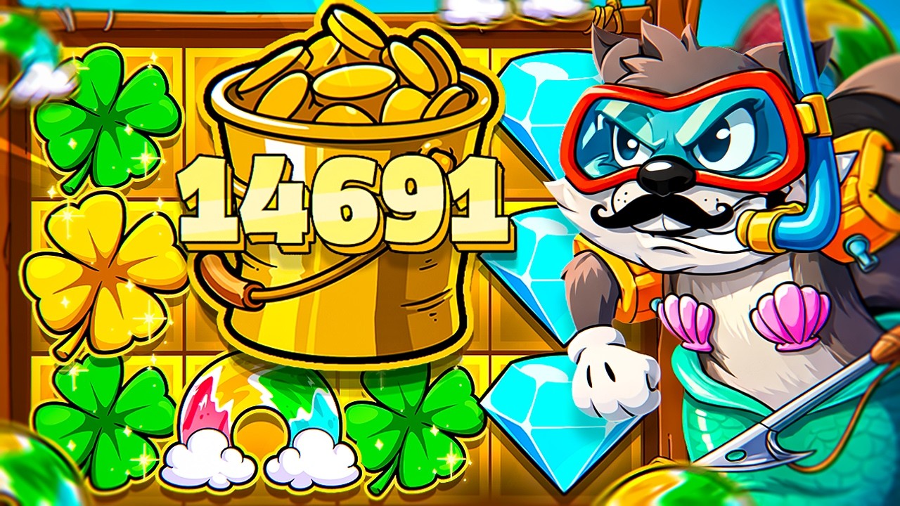 THIS SINGLE FEATURE SPIN NEARLY MAXXED LE FISHERMAN!