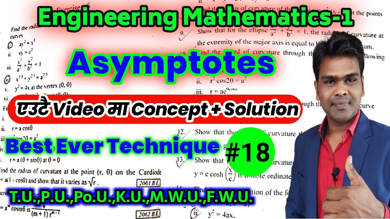 Lec-18 Asymptotes | Engineering Math-1 | Concept & Excellent Problem SOLVED in Nepali
