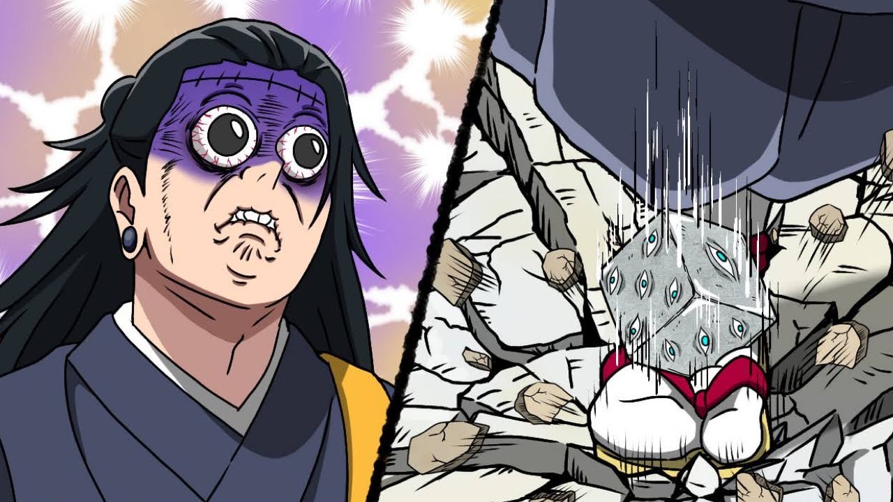 足に落下した獄門疆【呪術廻戦】