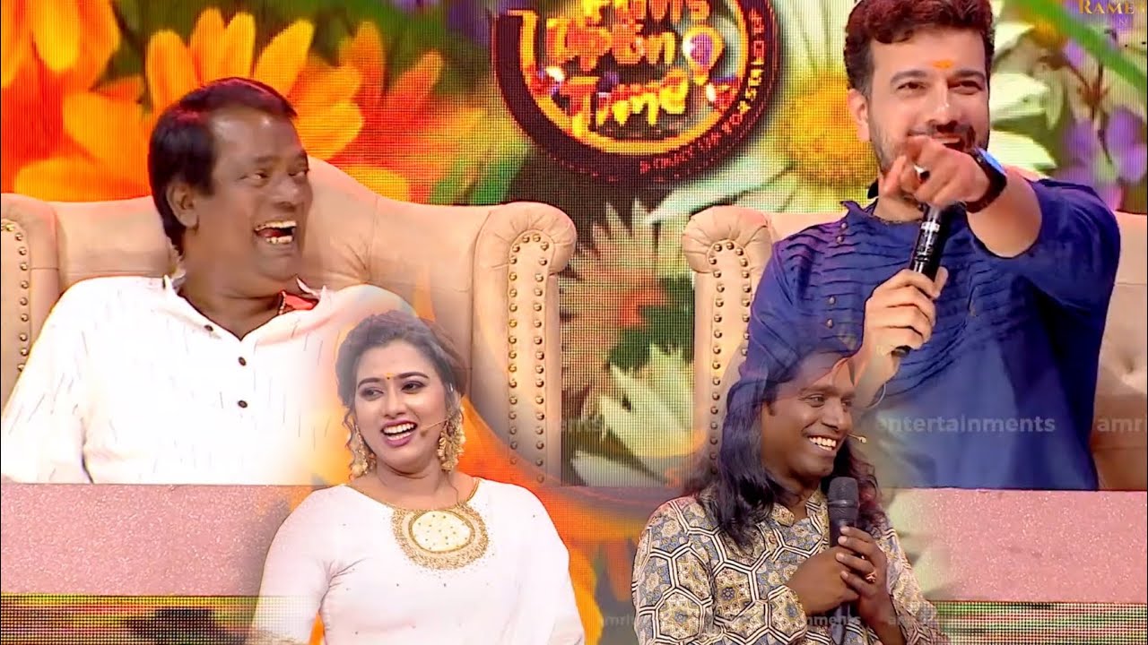 ഓണത്തിന് എത്തുന്ന ഇന്നസെന്റ് ഏട്ടനും ജഗതിച്ചേട്ടനു #onam #audiocassette #mavelikaradiocese #innocent
