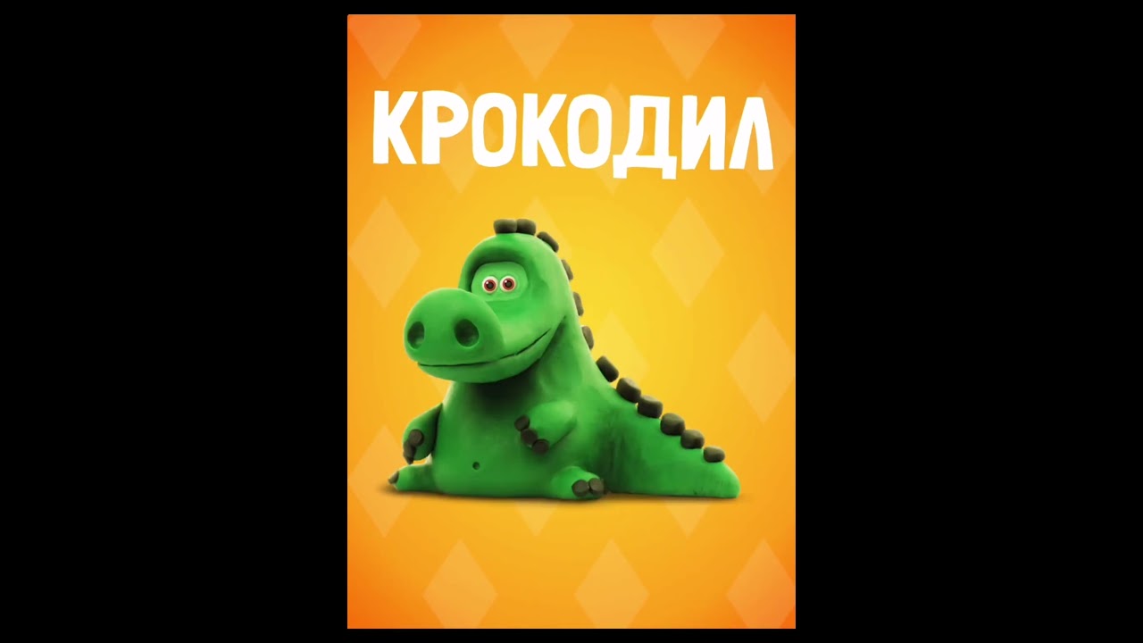 Talking ABC & Zoo :Russian Animals