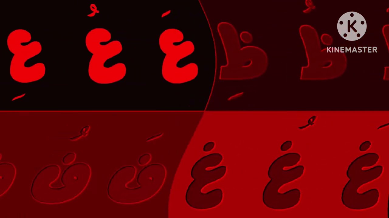 Arabic song alphabet 0 but Devil blast
