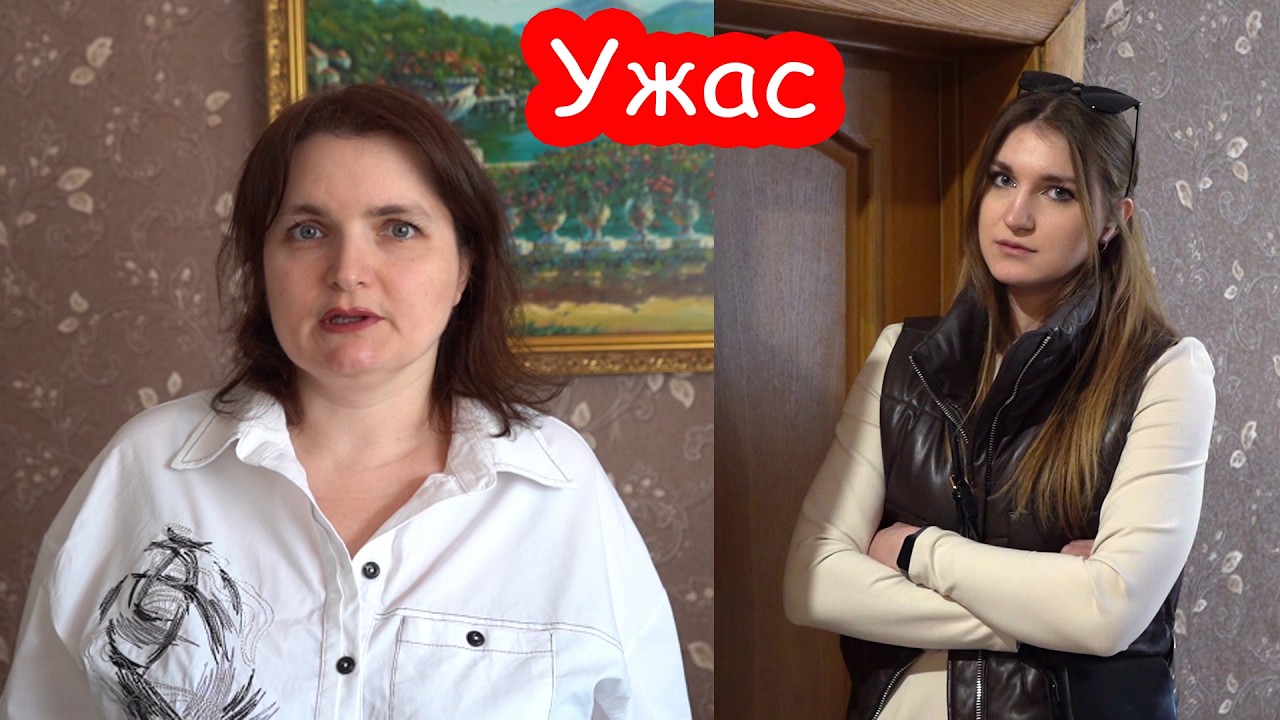 VLOG Ужас... Над головой Насти летит шахед. Высадили из поезда в поле