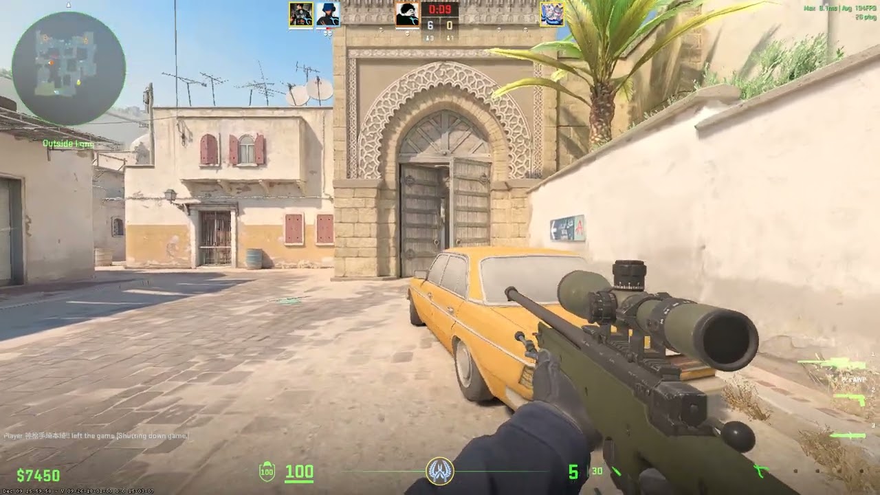 CS2 Gameplay - 15 Kills - Competitive match - Dust 2