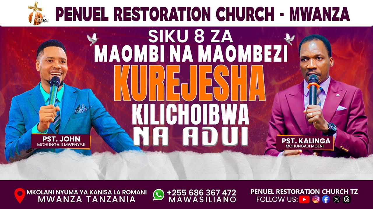 MAOMBI YA KREJESHA KILICHOIBWA NA ADUI