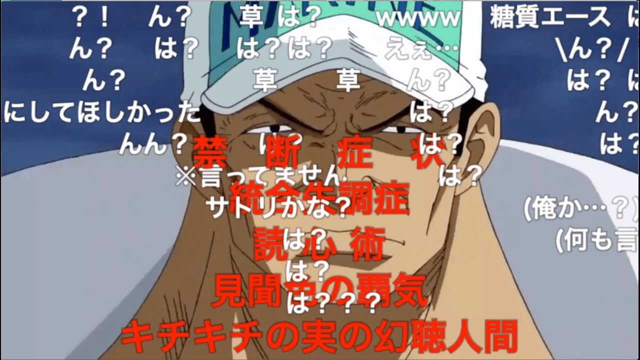 ・・・・・・・・・・・・コメント有り