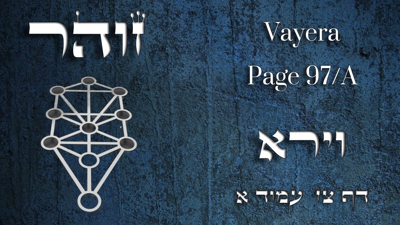 Zohar - Parashat Vayera - 