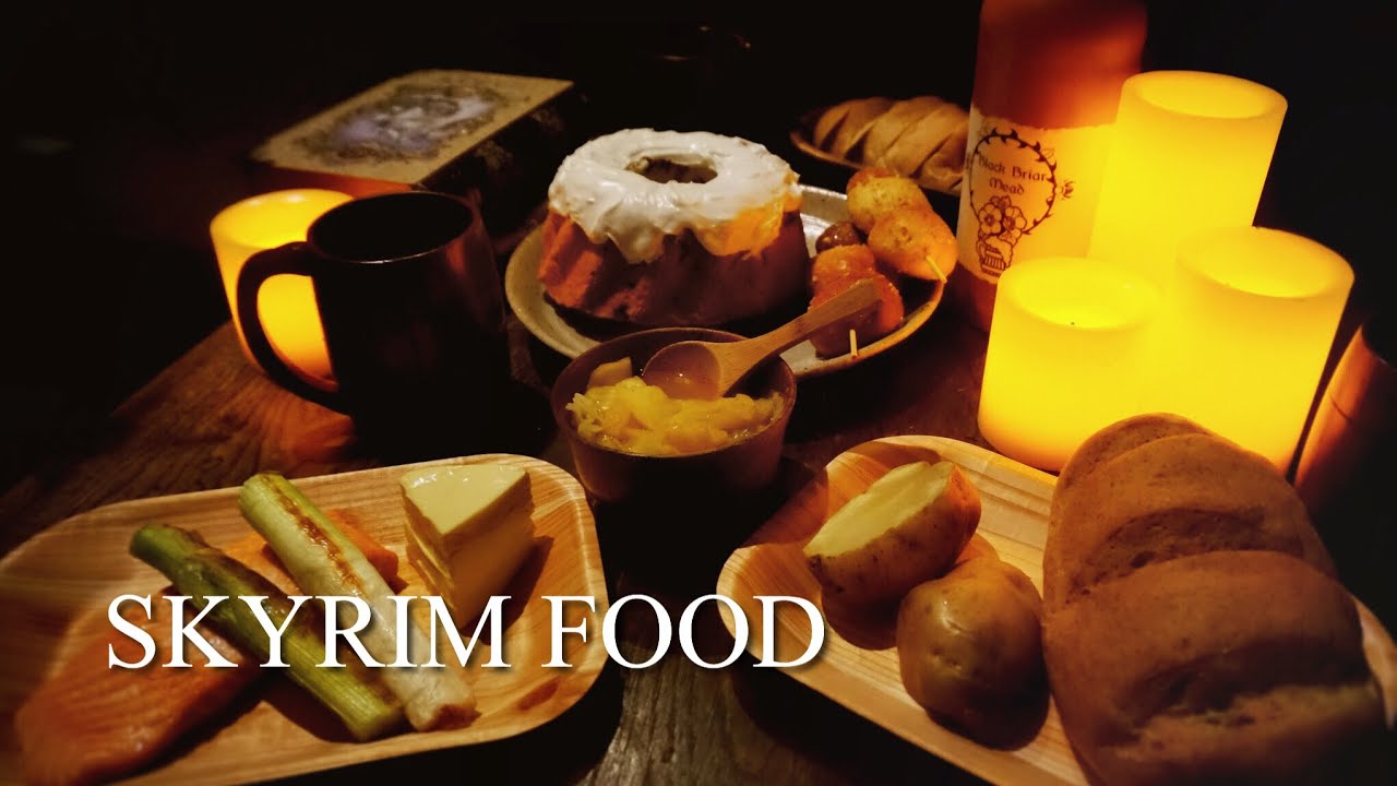 Skyrim Food【スカイリム飯】