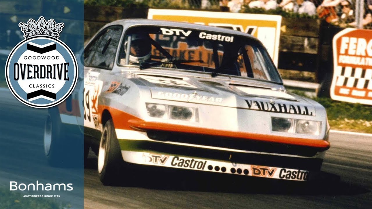 Лучший Vauxhall Firenza Джерри Маршалла