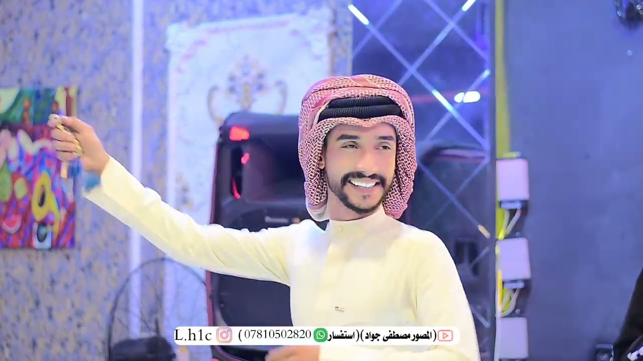 فاصل رقم1 حنة الحبيب علي جاسم الفرطوسي بحضور الفنان سجاد الفرطوسي