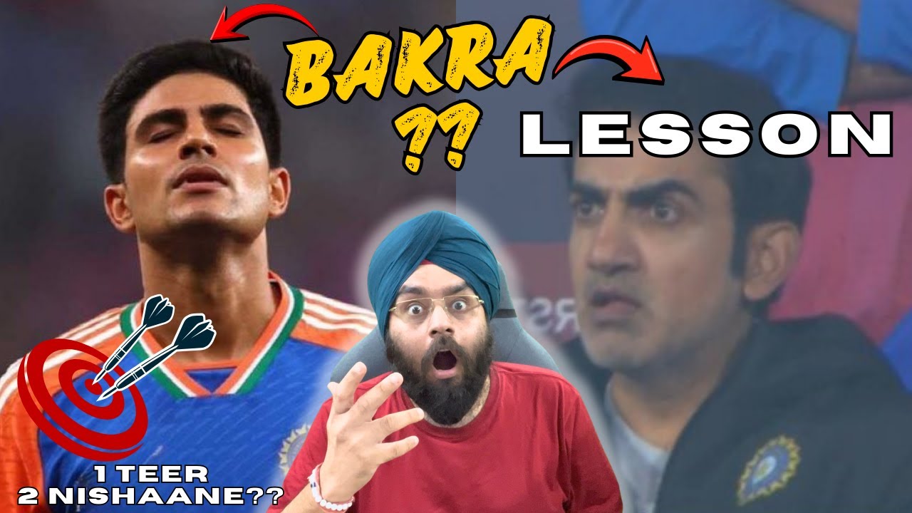Gill Balli Ka Bakra? Gambhir Ka Master Plan? Shubman Gill T20 WC DROP सही या गलत | IM CricTalk