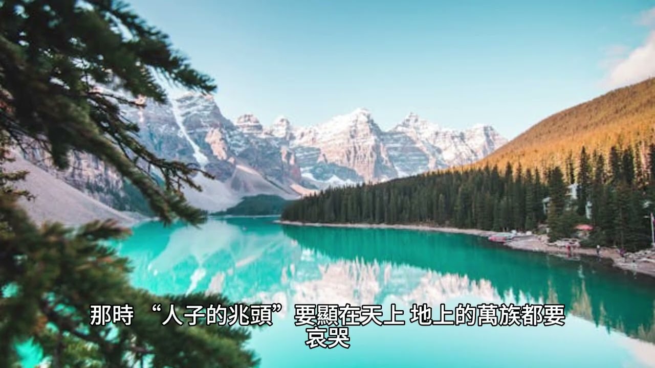 1.神人對話錄/靈性體質的奧秘-1。 2.「禱告的秘訣」-1-44集。3.「爭戰的秘訣」-1-18集。4.「先知論」1-61集。上述系列叢書分段介紹。