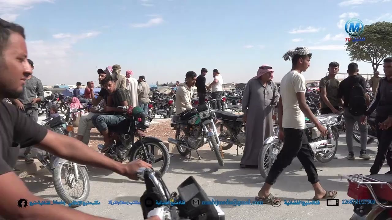 سوق الدراجات النارية مقصد لجميع فئات المجتمع في مقاطعة منبج  من الجهة الشرقية للمقاطعة