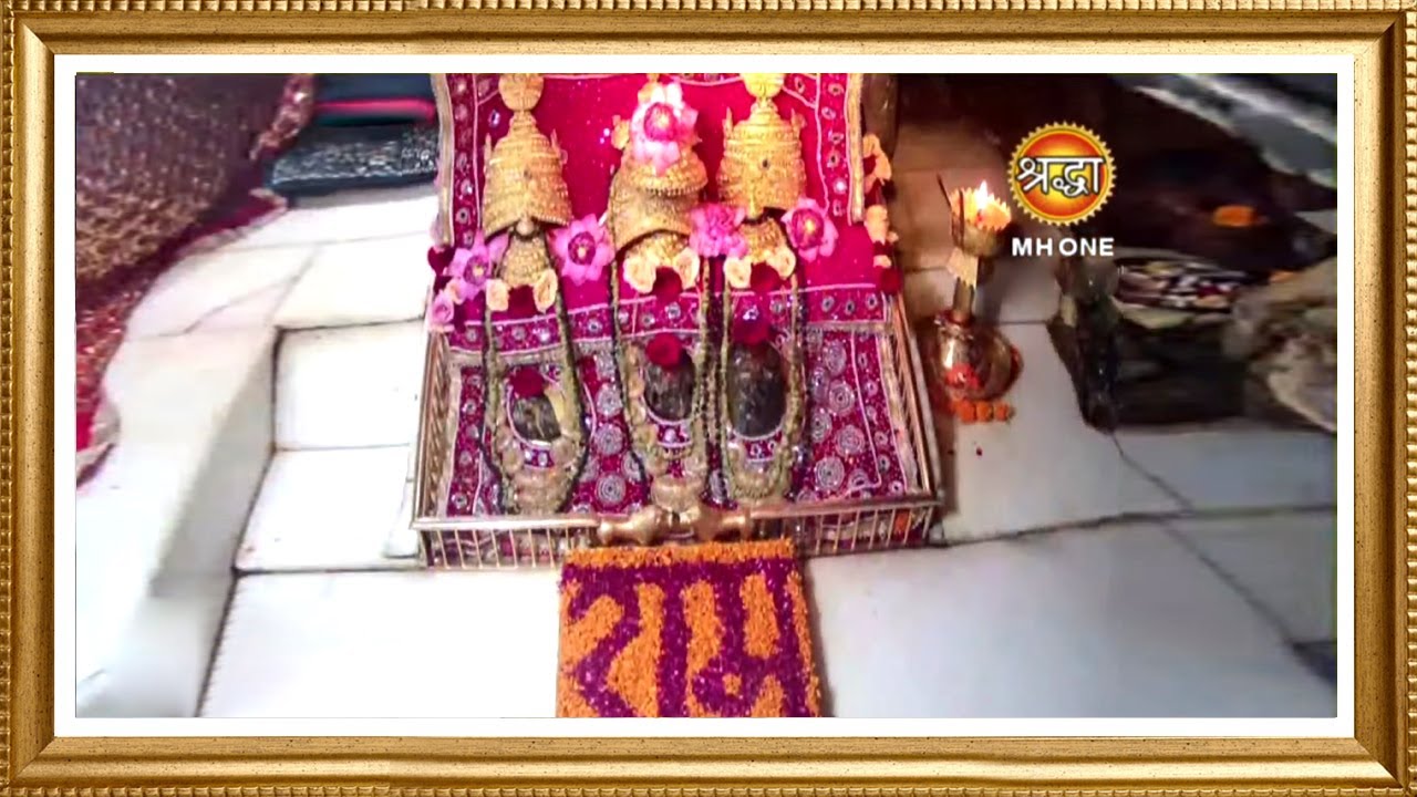 LIVE: Maa Vaishno Devi Aarti From Bhawan | माता वैष्णो देवी आरती | 29 September 2024