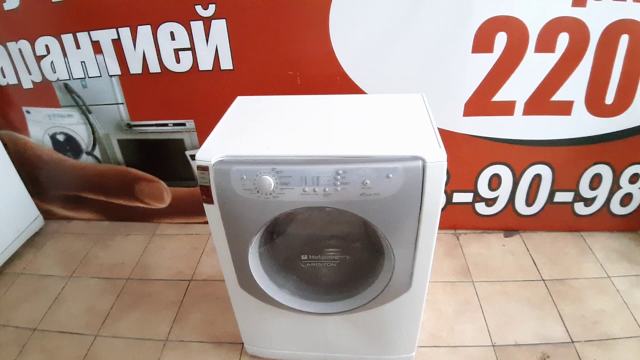 Стиральная машина Ariston Hotpoint Aqualtis Aqsl 109 цена 11050р