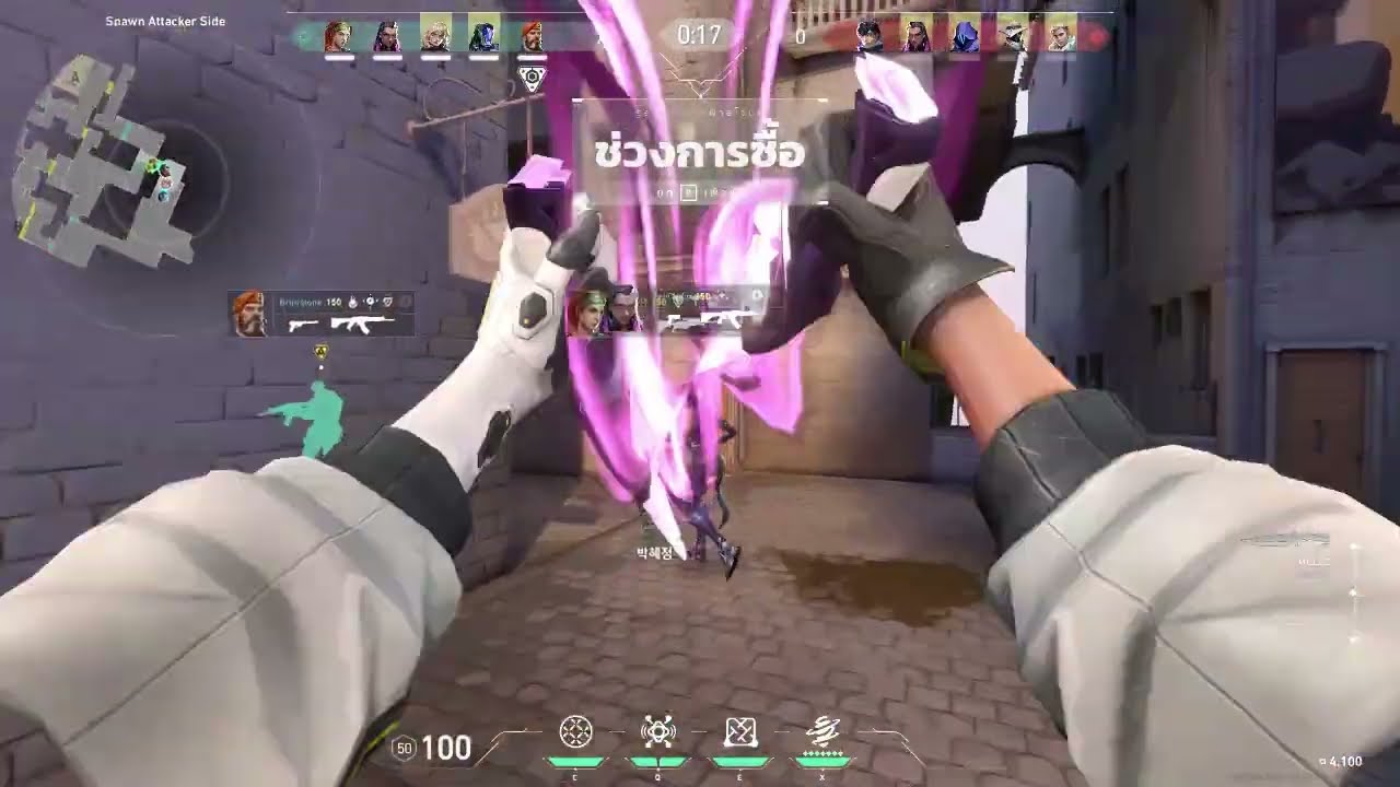 why i got bnaned