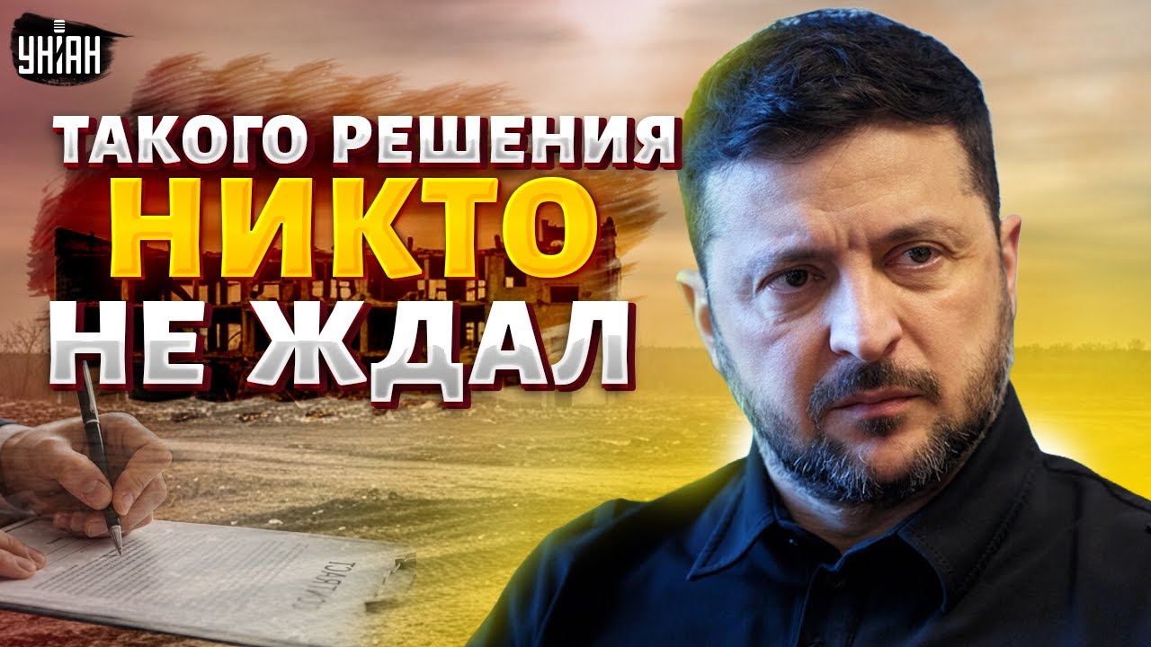 СРОЧНО! Итоги встречи в Абу-Даби, о которых никто не знал: что решили по Донбассу